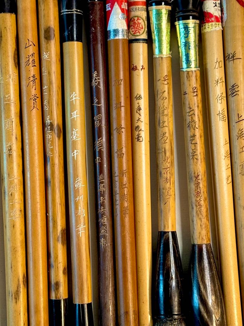 中国筆李鼎和、李福寿等新28本、中古61本、日本笔（新9本、中古9本）計107本