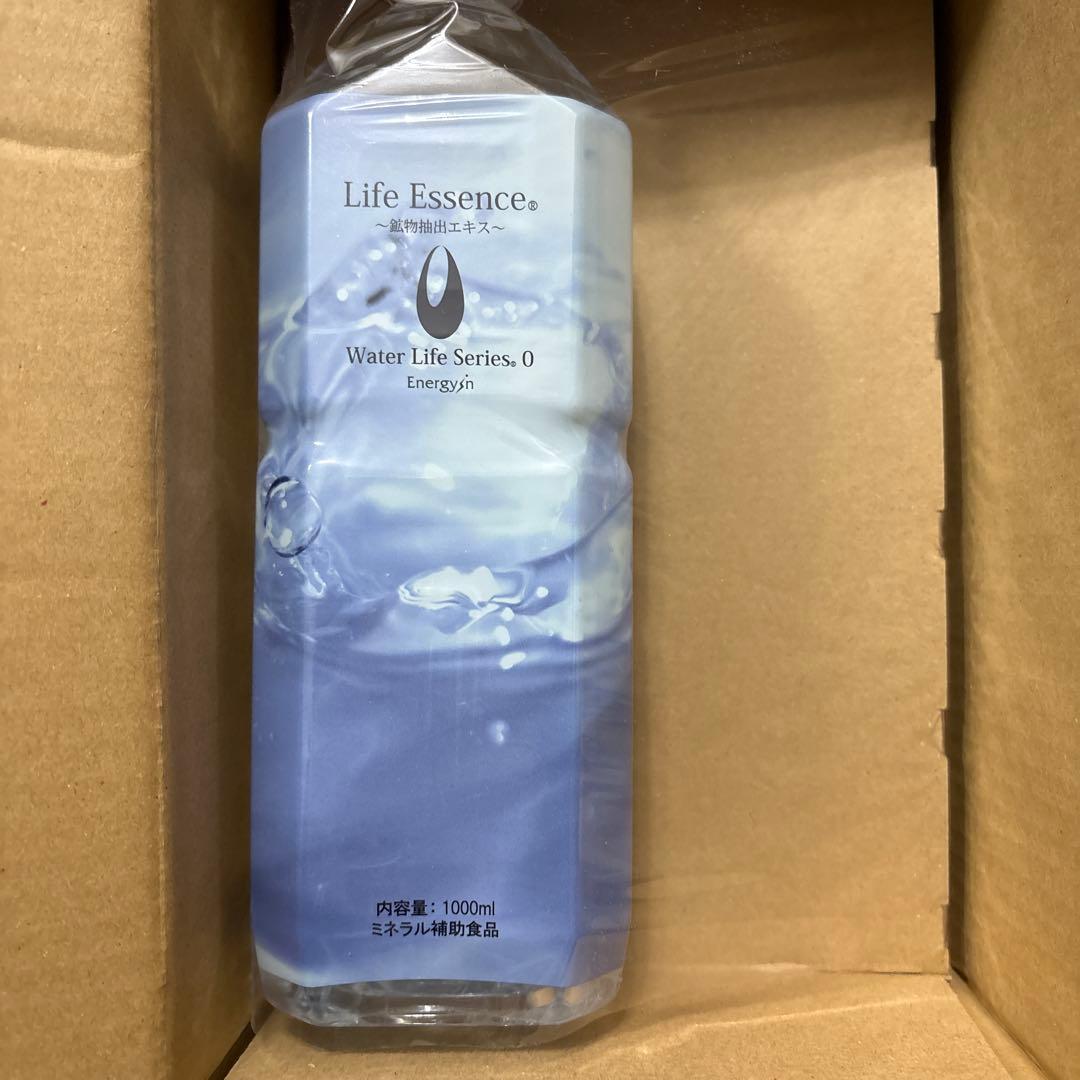 Life Essence1000ml 2本セット