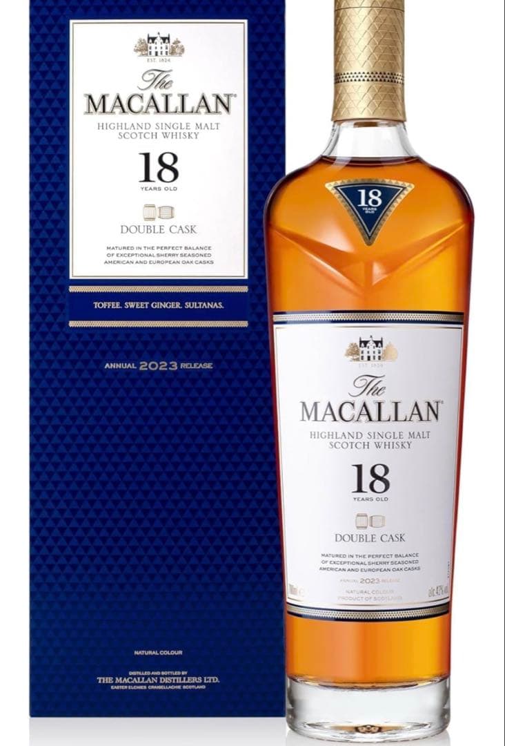 マッカラン　ダブルカスク18年　2021