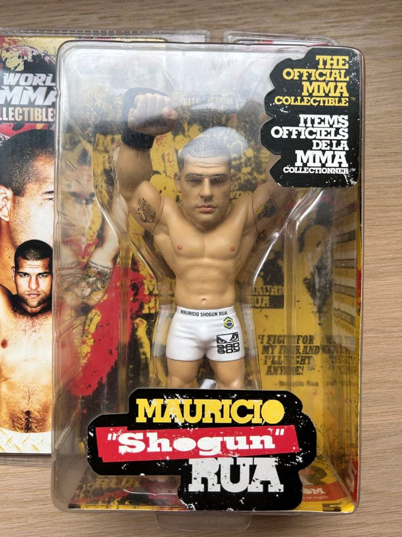 【新品未開封】ノゲイラ・ショーグン フィギュア2個セット　ROUND5 UFC