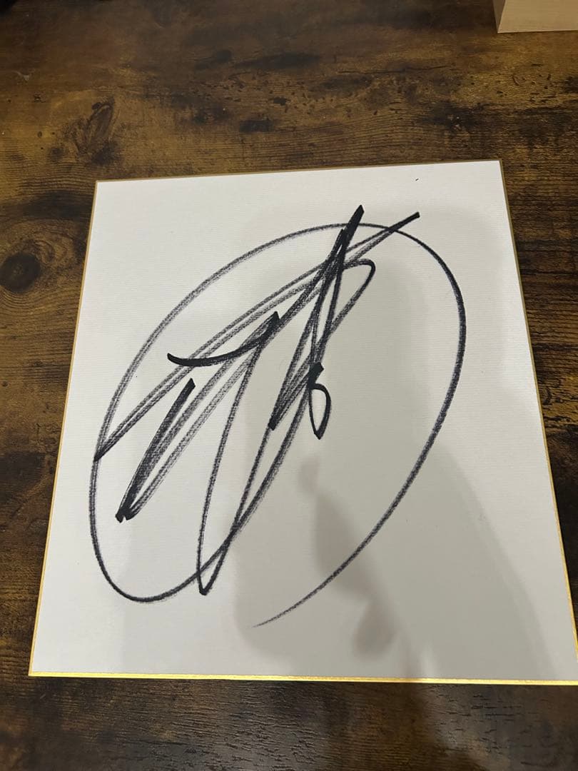 サイン色紙 新日本プロレス　10枚セット（大幅値下げしました）