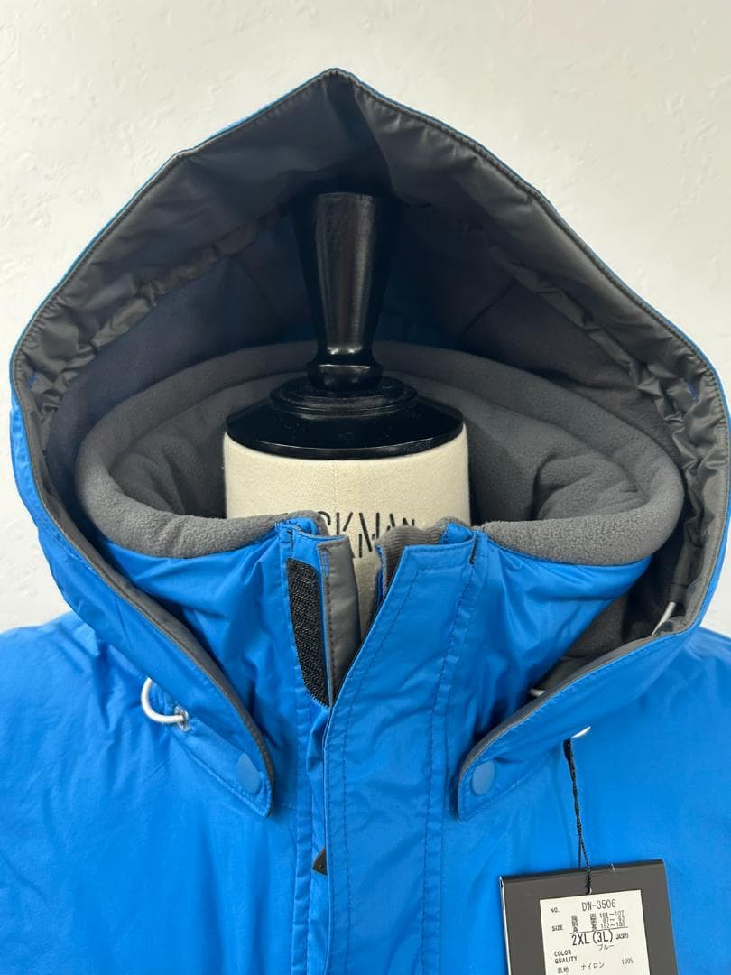 DAIWA　TW012　レインマックス防寒着フィッシングスーツ