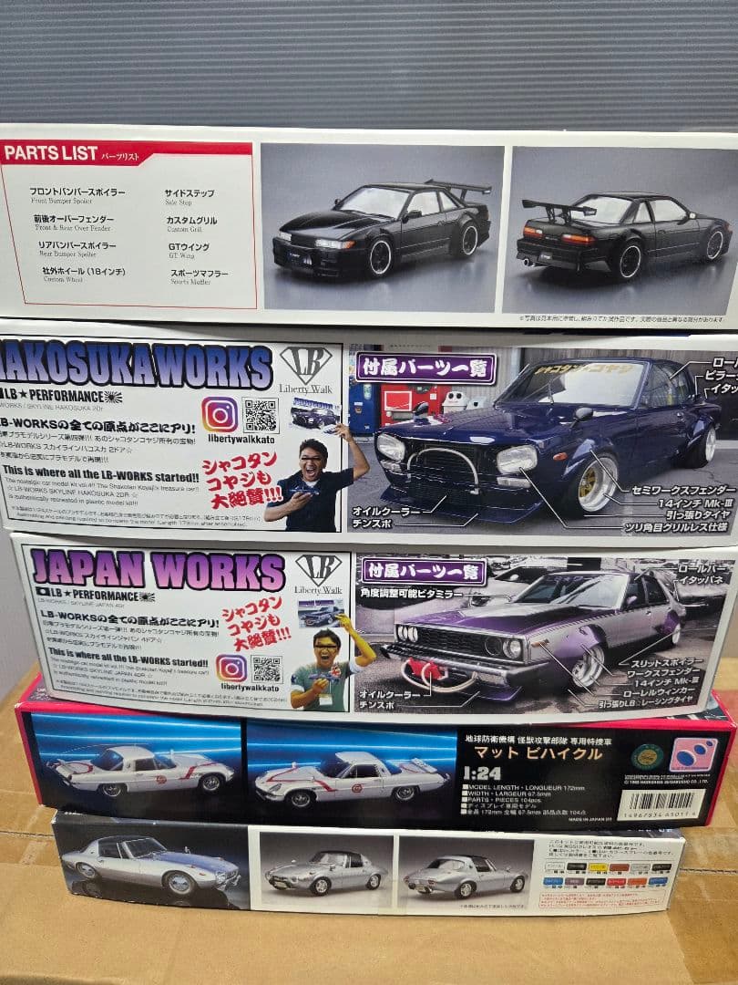 1/24チューンドカー　スカイラインワークス　プラモデルセット5台