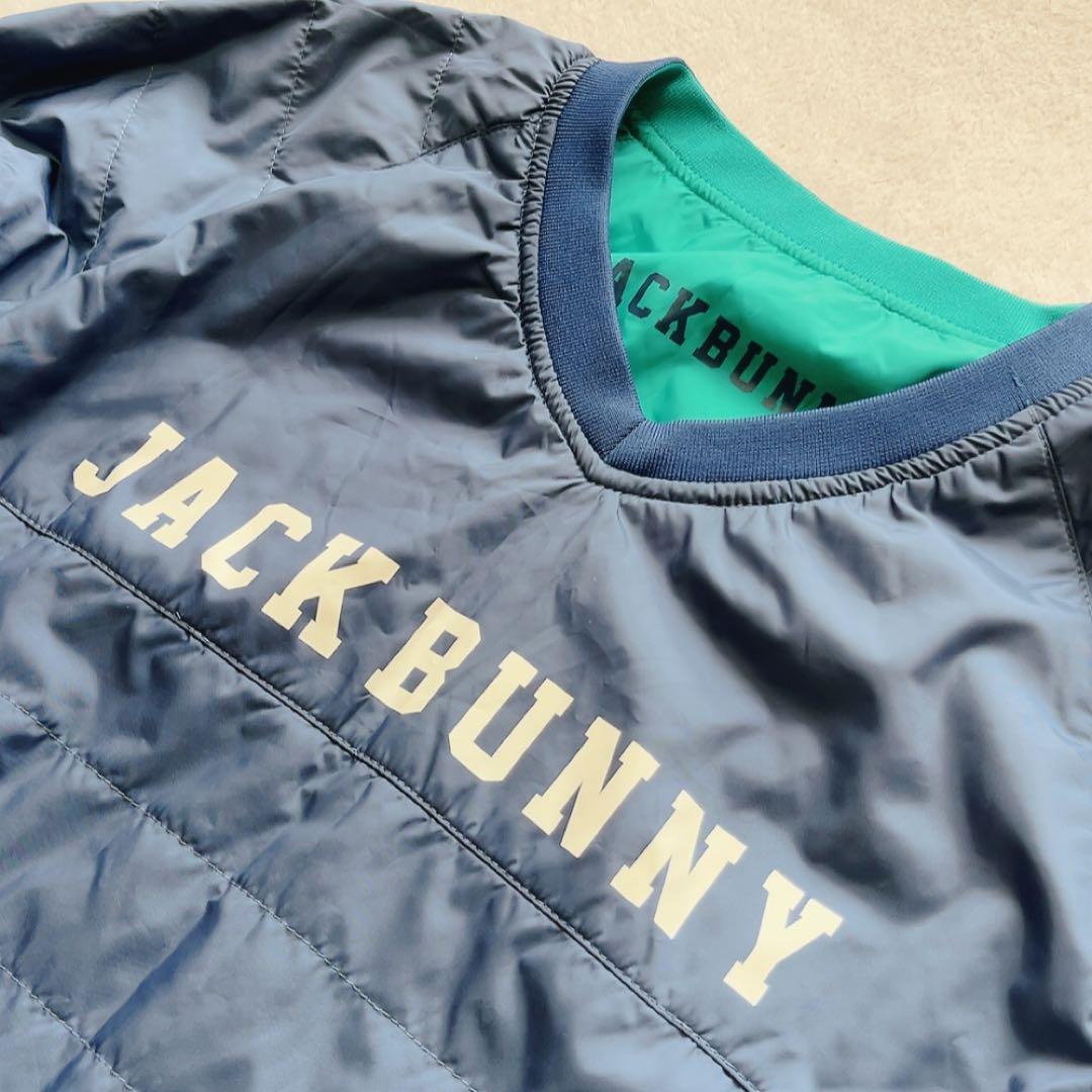 美品　ジャックバニー　４WAY　中綿　スニード　リバーシブル　ベスト