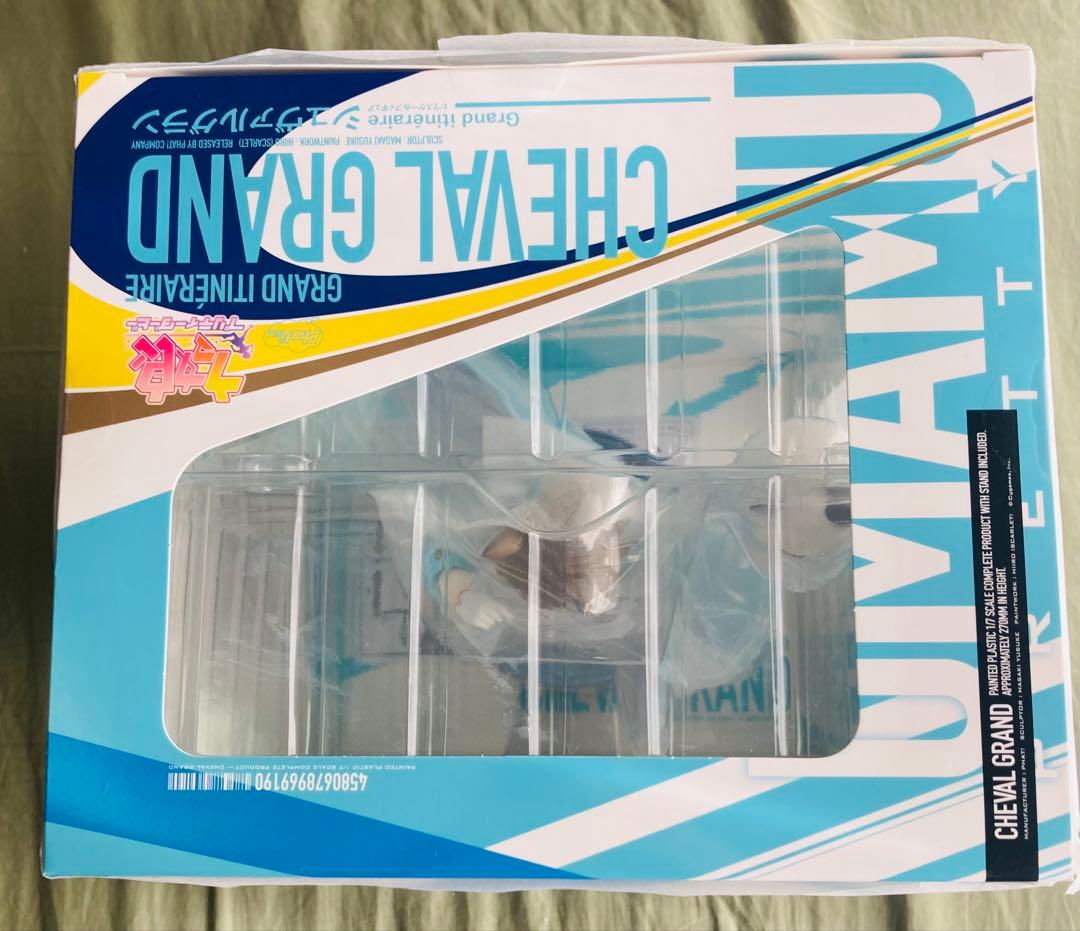 ウマ娘 シュヴァルグラン フィギュア 1/7