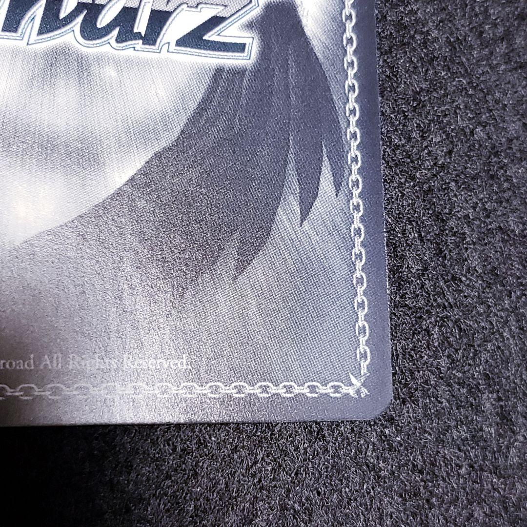 最後の特異点へ マシュ SP 箔押しサインマシュ・ キリエライト