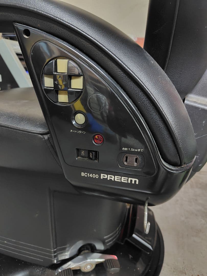 理容室椅子バーバーチェア