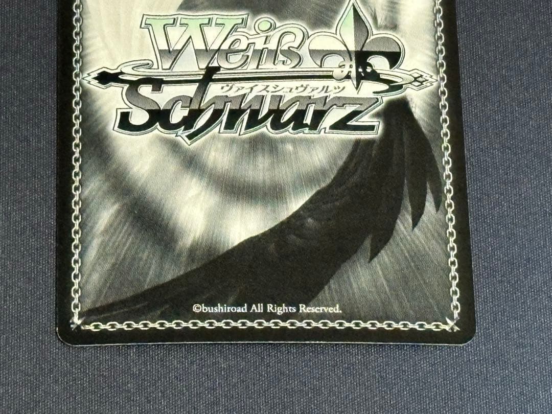 ヴァイスシュヴァルツ　凛々しく咲く 梨璃　SP サイン