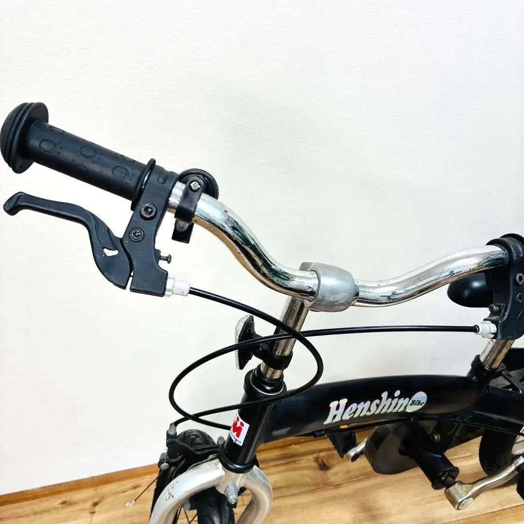 【廃盤/希少カラー】へんしんバイク　14インチ ブラック　子供用自転車