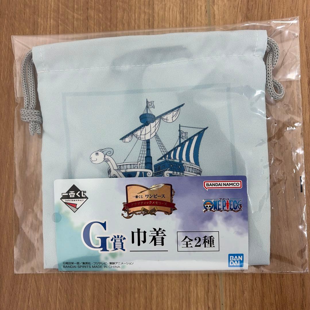 ワンピース 一番くじ D賞 ギガントネーム A賞 B賞 下位賞 計26点セット