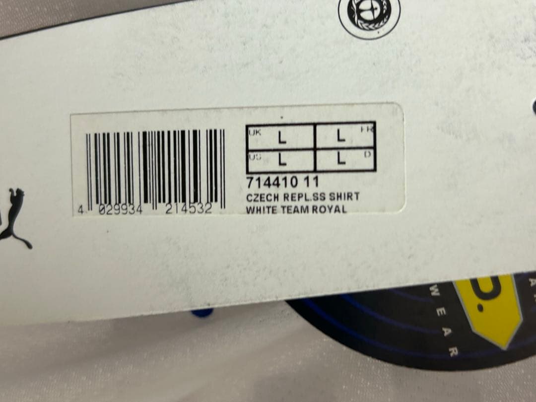 ネドベド　チェコ代表ユニフォームアウェイ未使用　超レア