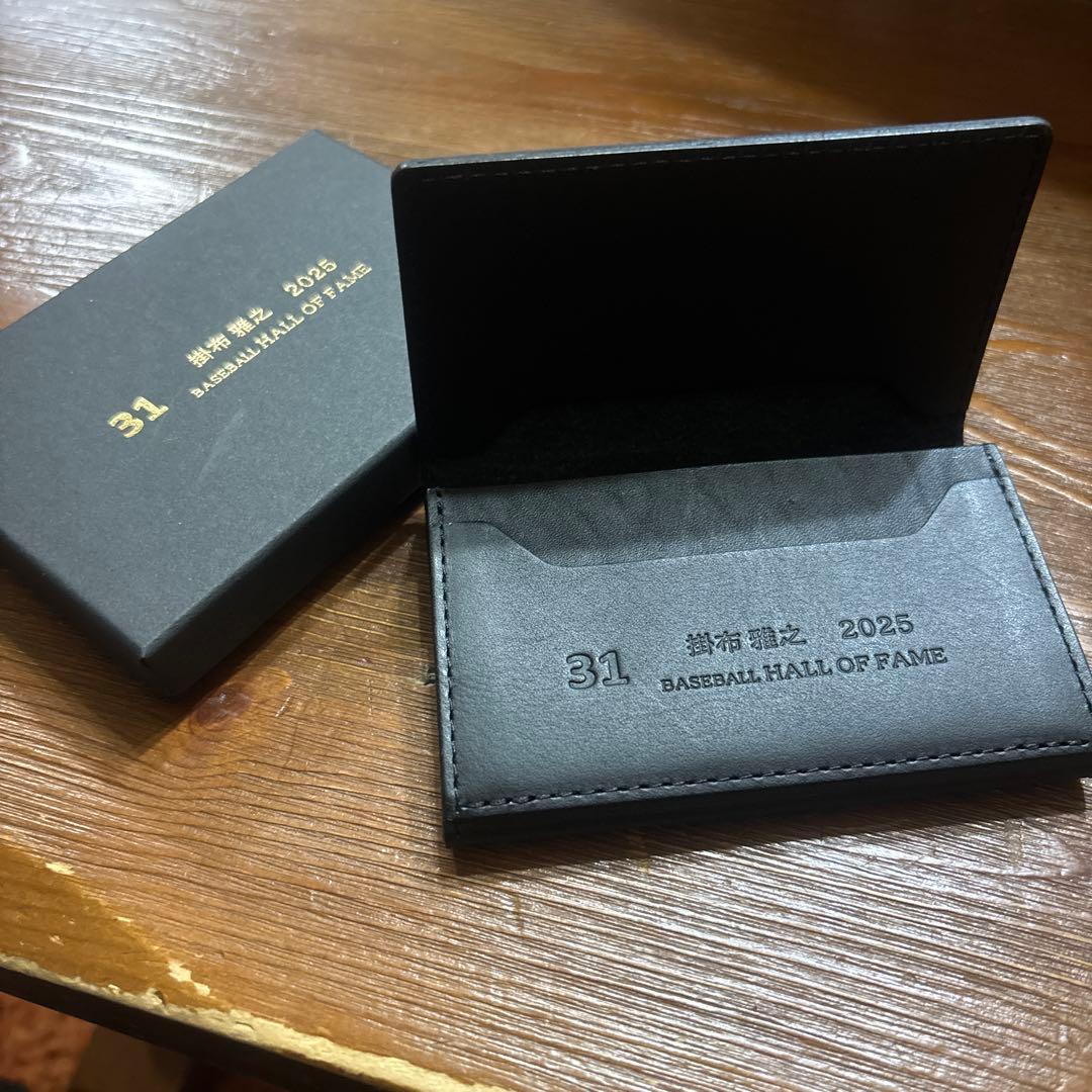 掛布雅之氏　野球殿堂入り記念　名刺入れ　大阪高島屋限定販売　ブラック