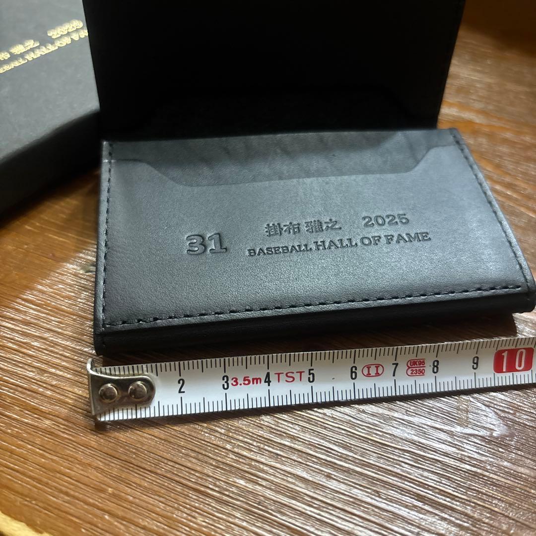 掛布雅之氏　野球殿堂入り記念　名刺入れ　大阪高島屋限定販売　ブラック
