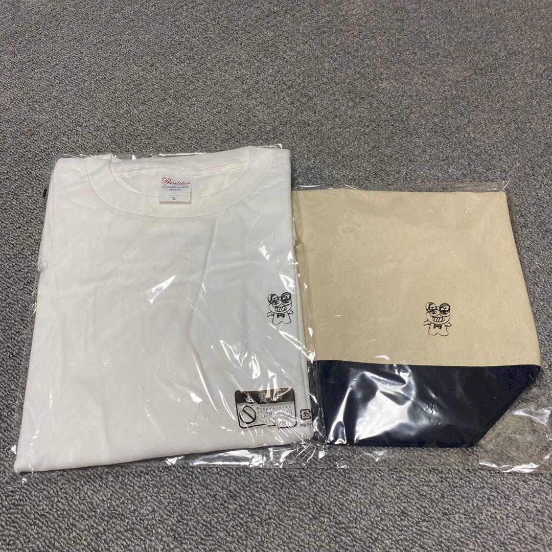 小川智大　おがわ祭　グッズ