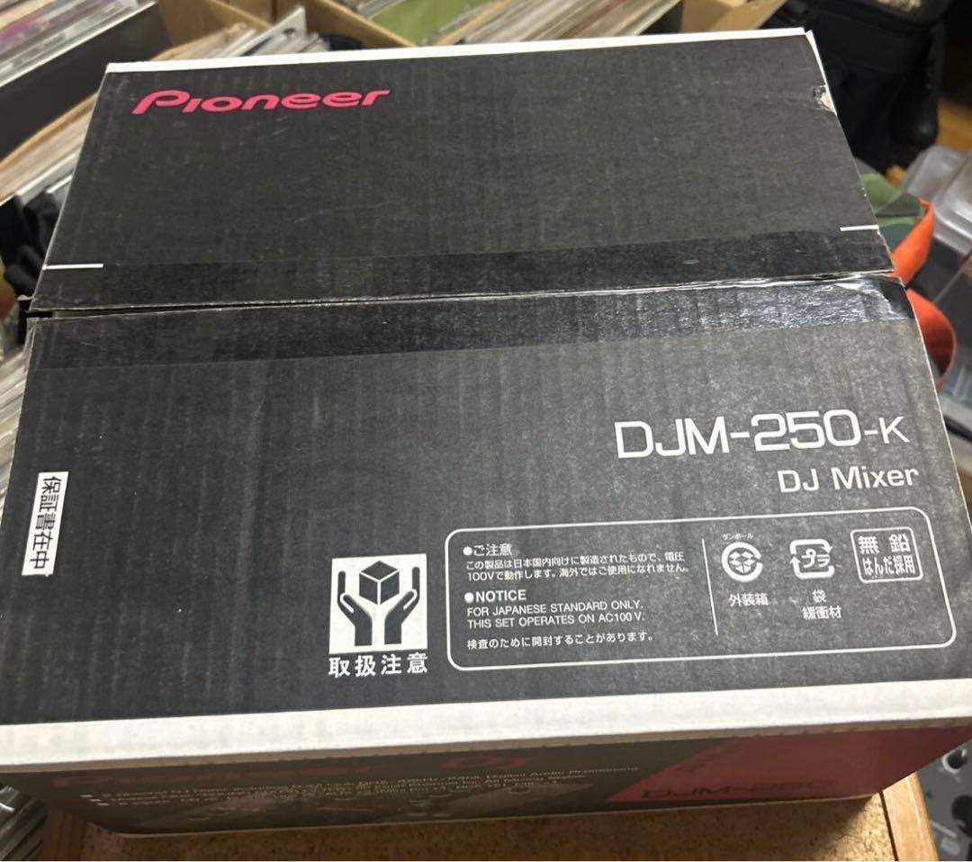 Pioneer DJM-250-K DJミキサー 本体