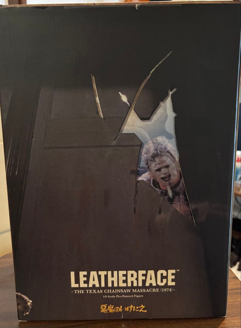 悪魔のいけにえ　レザーフェイス artfx kotobukiya