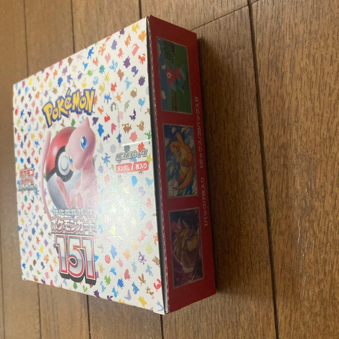 ポケモンカード 151 ボックス　未開封