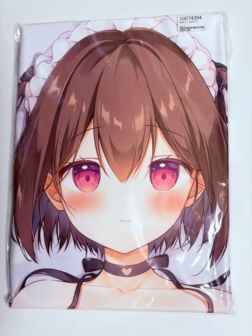 Canvas+Garden 音瑠ちゃん♡抱き枕カバー