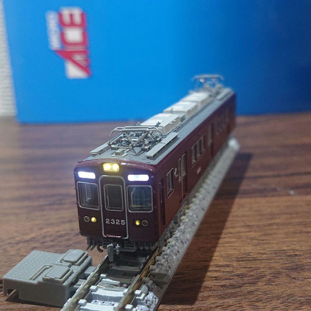 M*m様 マイクロエース A-8485 阪急2300系 新社紋 基本+増結セット