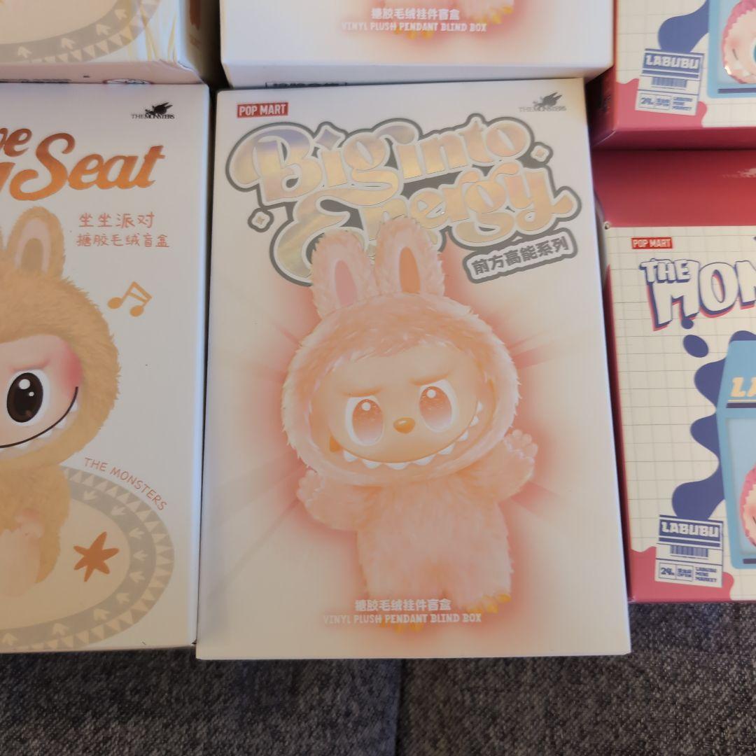 「正規品」「全て未開封」POP MART LABUBUラブブ 合計8箱セット