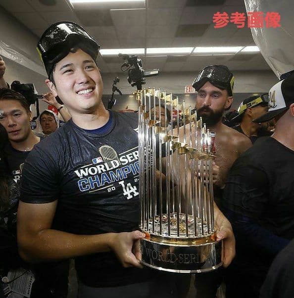 【激レア】ワールドシリーズ優勝トロフィー MLB 大谷翔平 ドジャース FOCO