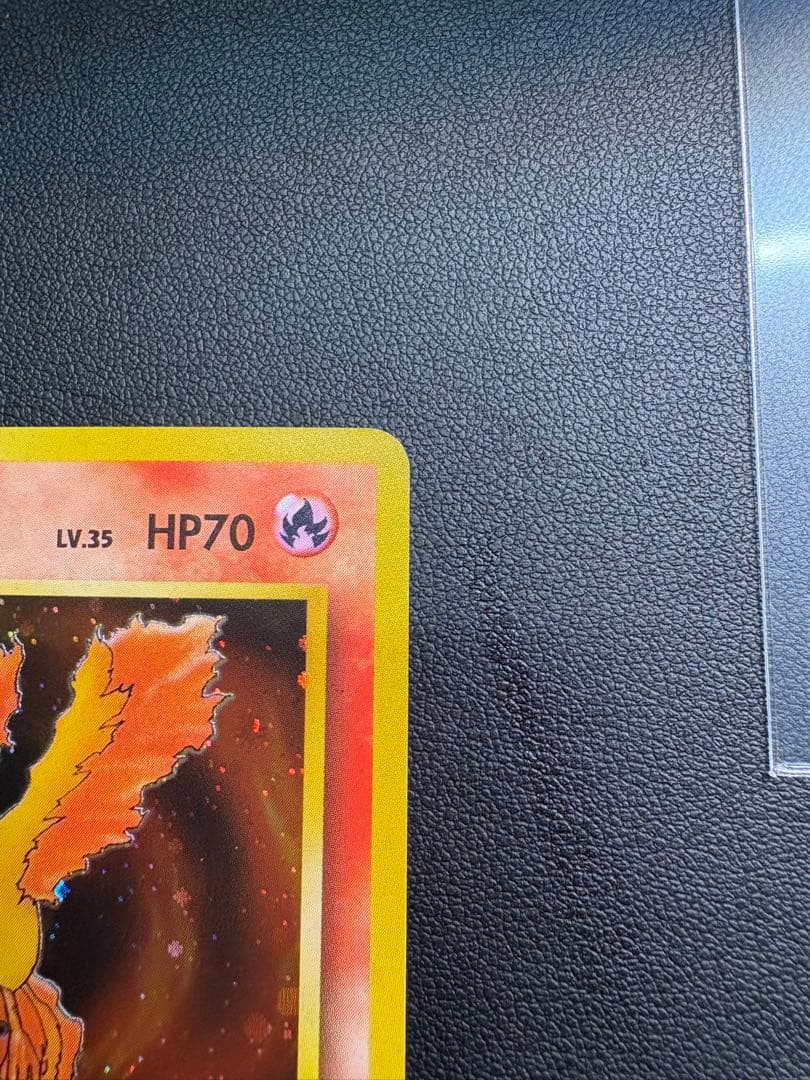 【良品◯】ポケモンカード　旧裏　Pokéca ファイヤー