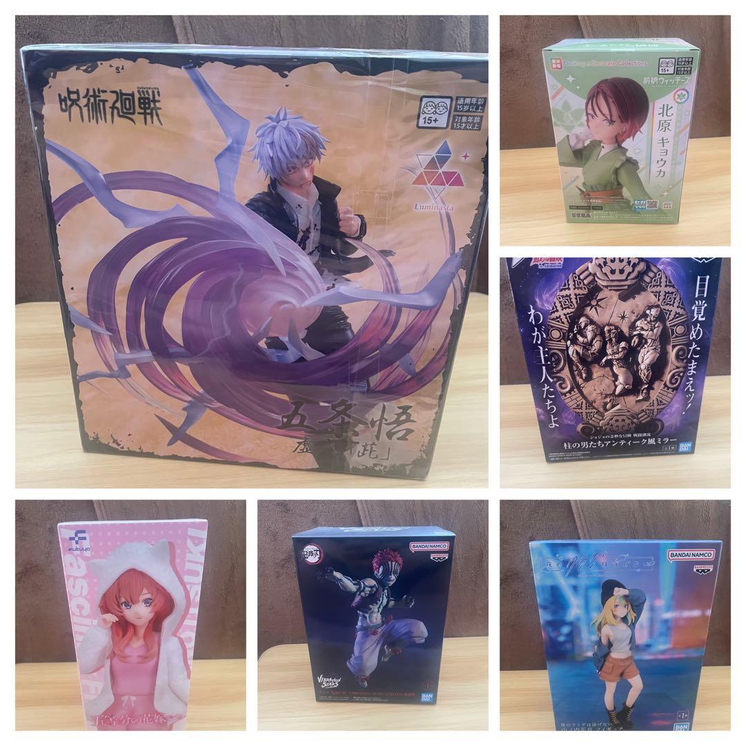 フィギュアまとめ売り5点＋ジョジョミラー