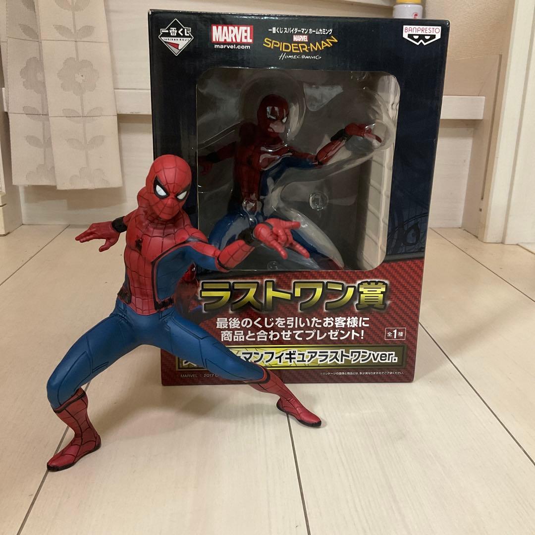 スパイダーマンフィギュア A賞➕ラストワン賞