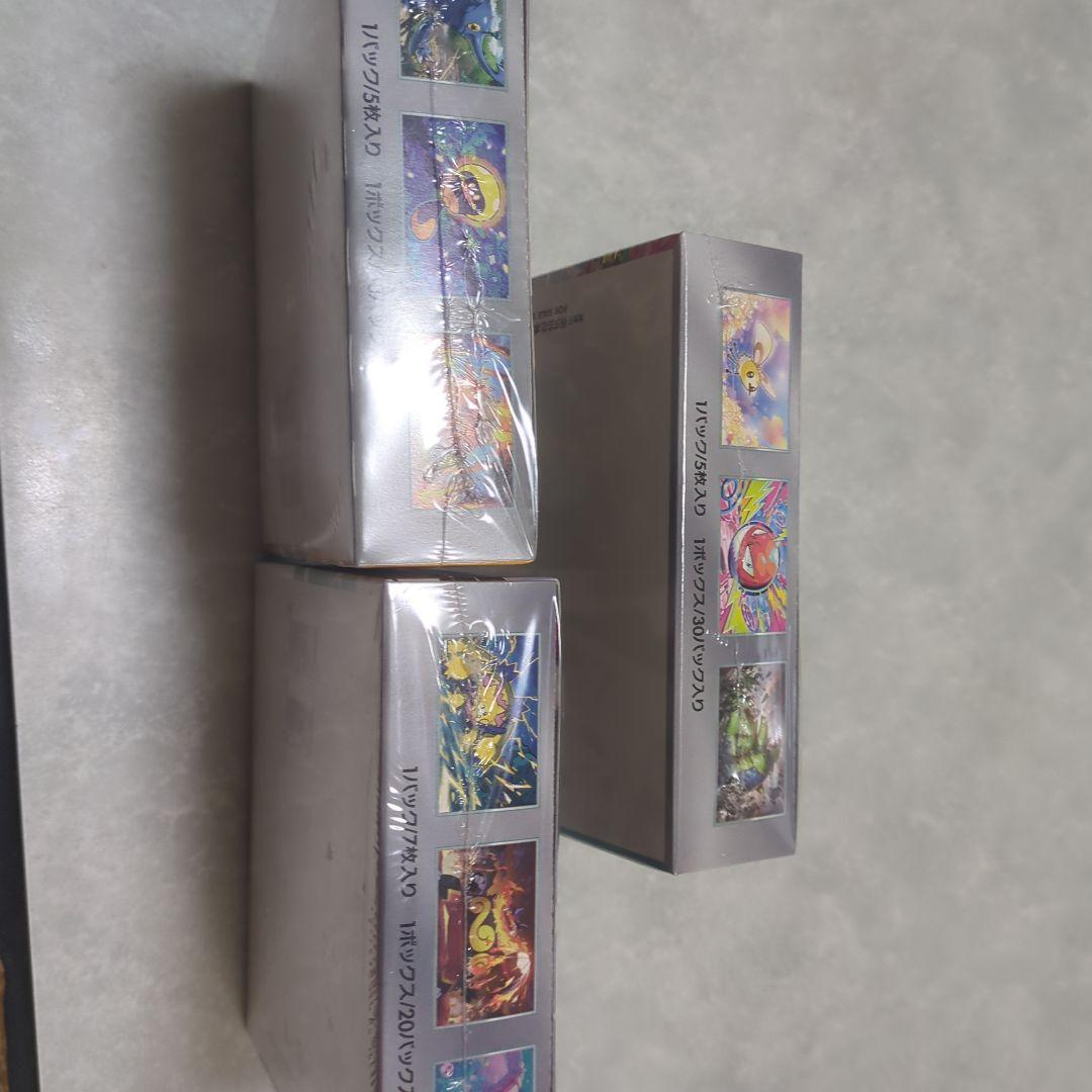 あ*ー様 ポケモンカードゲーム 未開封box３箱シュリンク付き