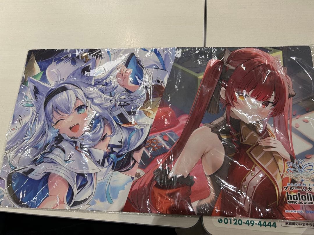 ホロライブOCG ブルームカップ 全勝賞プレイマット