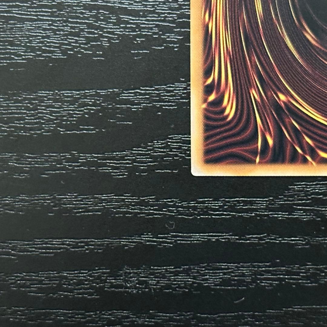 遊戯王 誇りと魂の究極竜 25th 日版