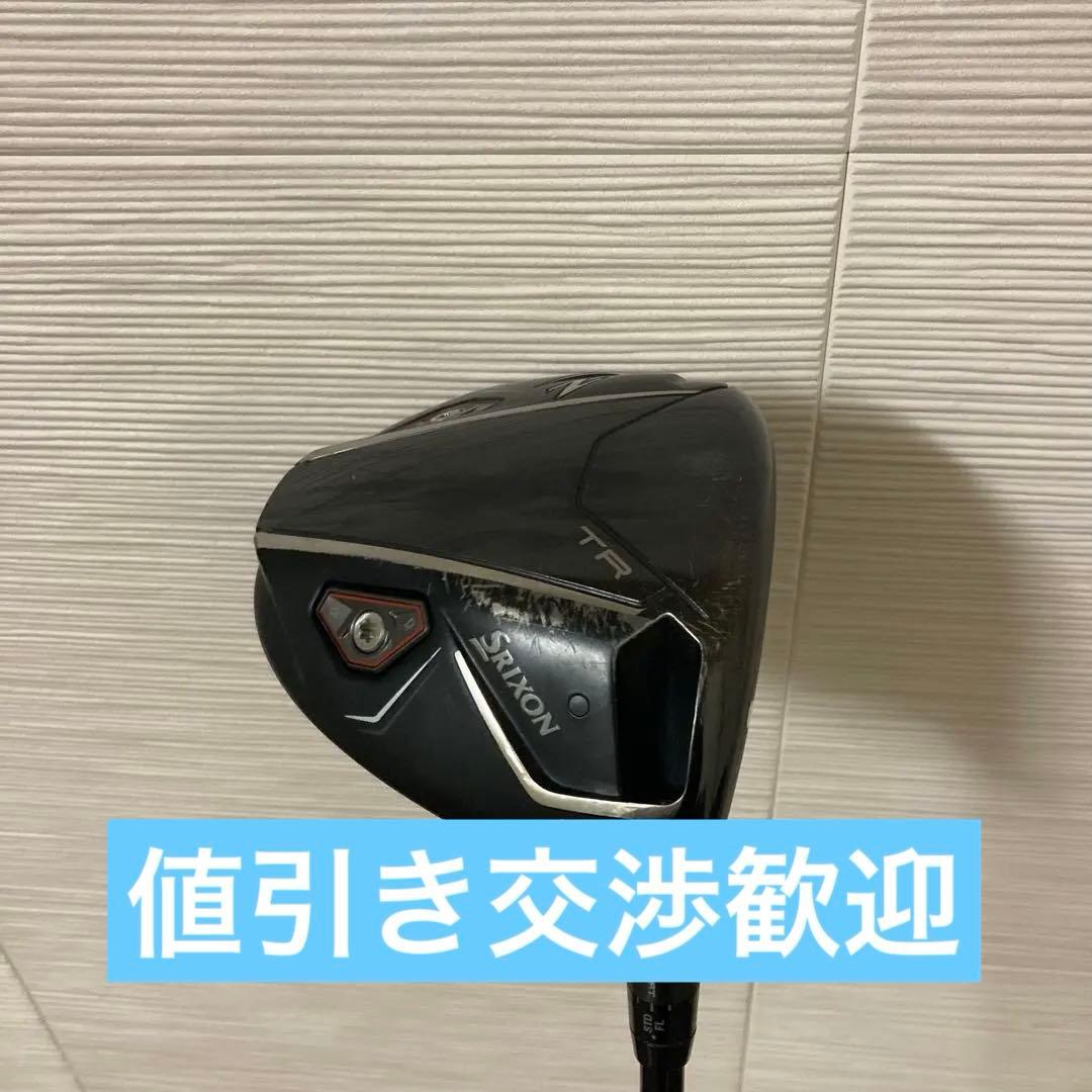 スリクソンZXIドライバー　シャフトペンタスブラック