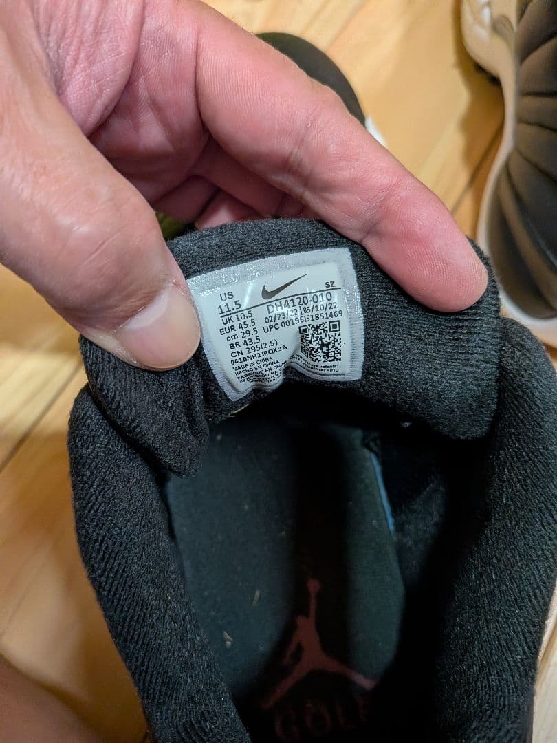 Jordan ゴルフシューズ 黒/白 23