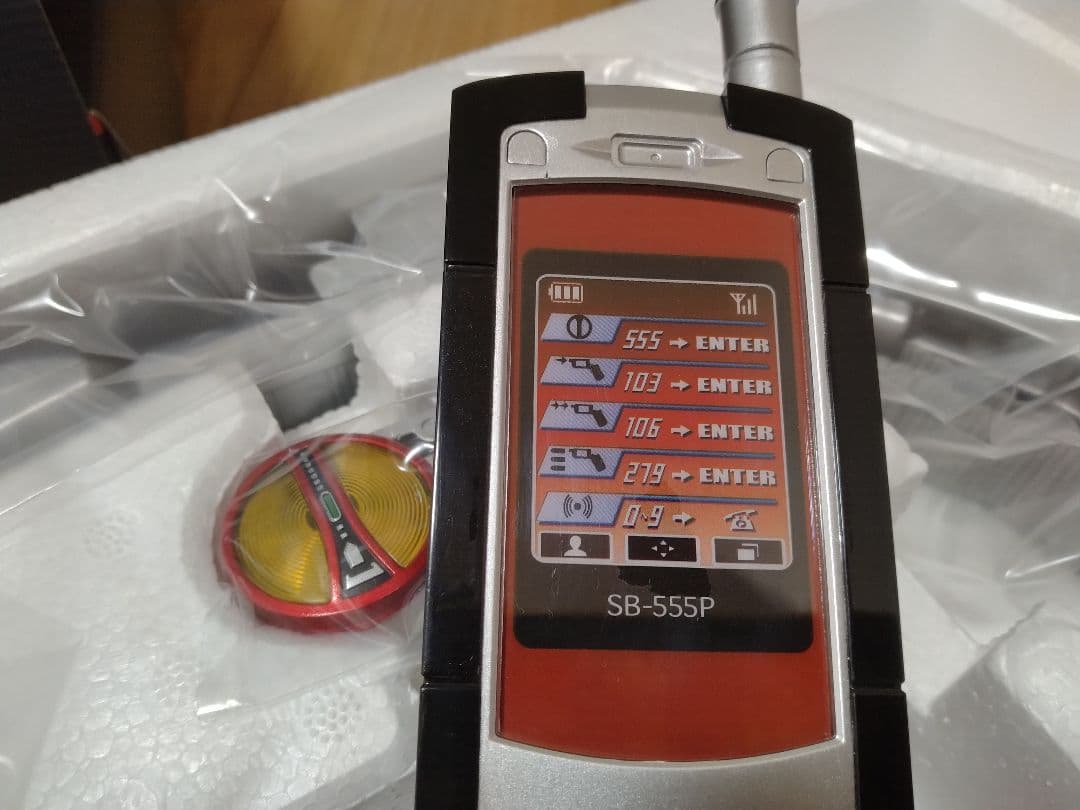 【本日まで】CSM ファイズギア/ファイズギア Ver.1 仮面ライダー555