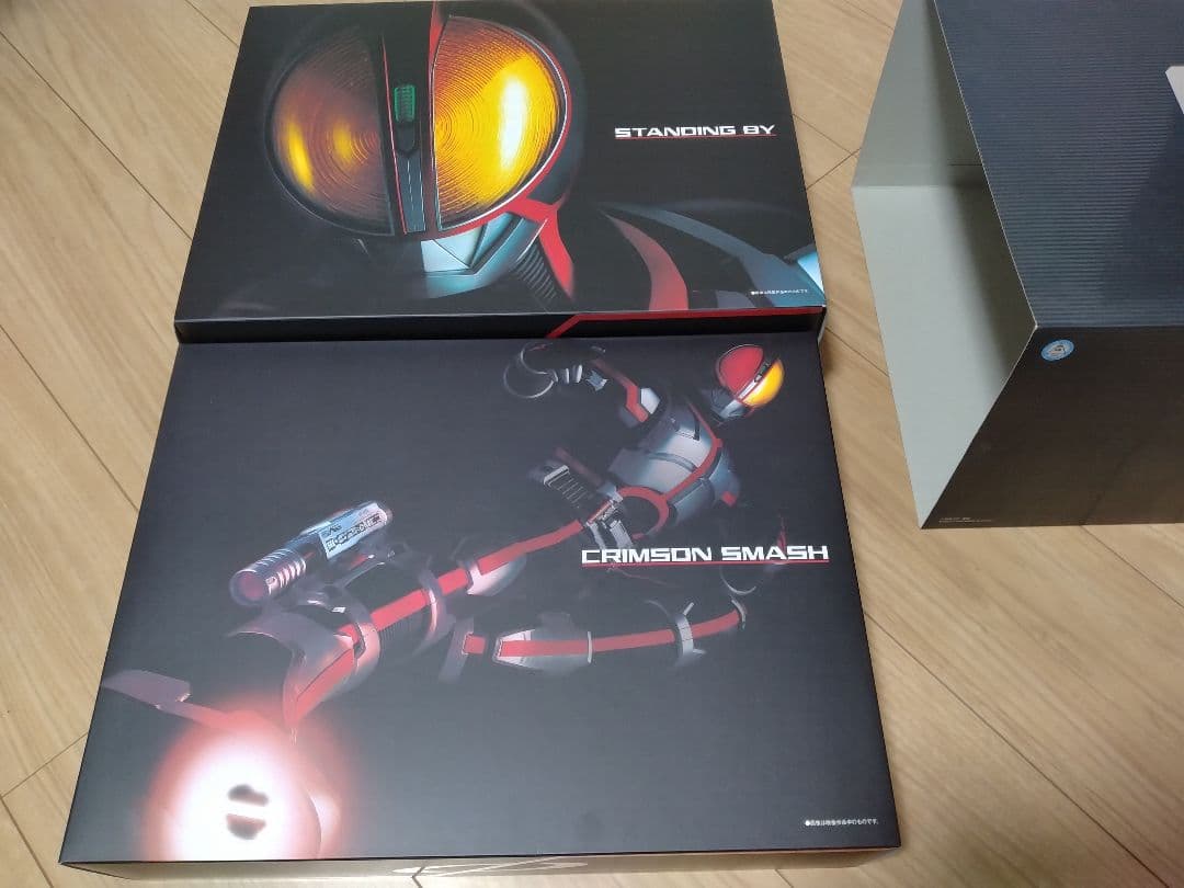 【本日まで】CSM ファイズギア/ファイズギア Ver.1 仮面ライダー555