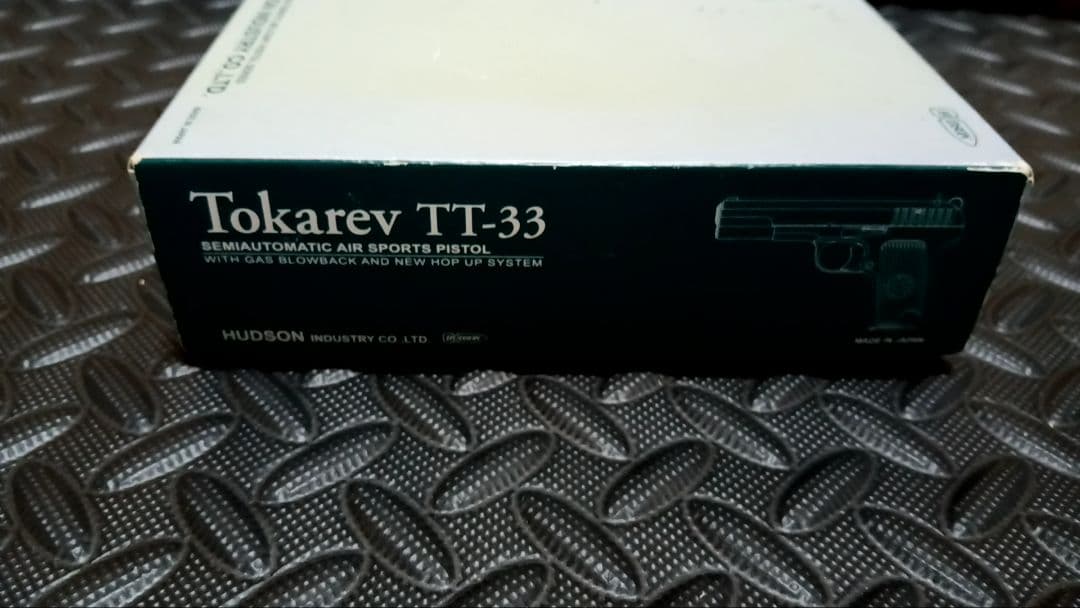 トカレフ　TT-33 ガスガン