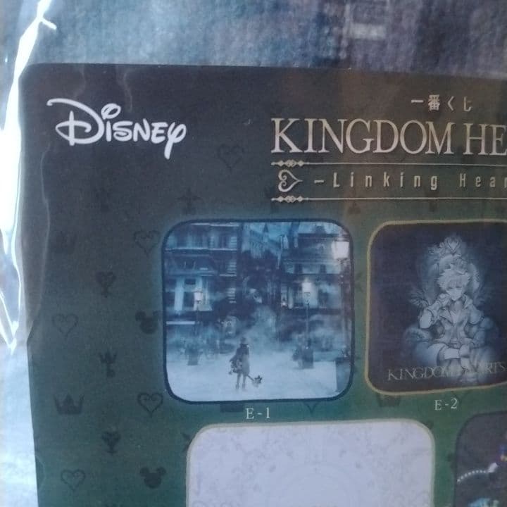 キングダムハーツ 一番くじ ラストワン ロクサス