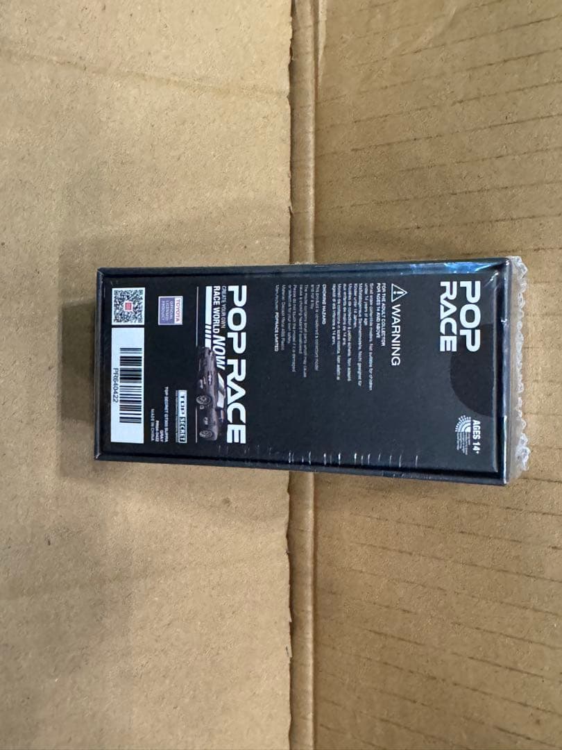 POP RECE インドネシア限定 スープラトップシークレット