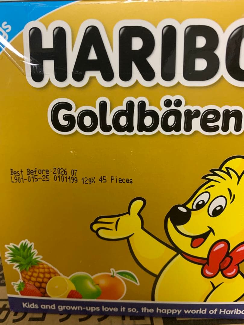 0730ー12100ーすらいむ様【19点】