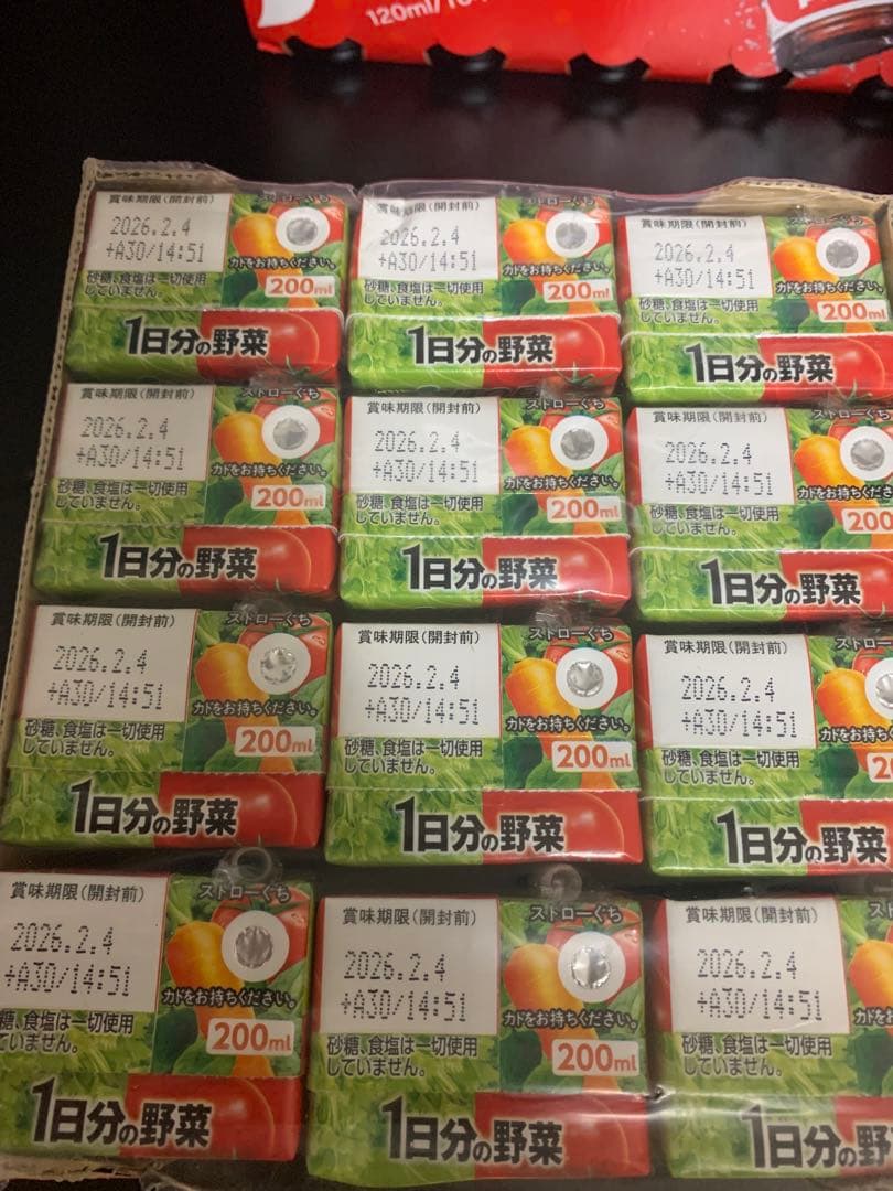 0730ー12100ーすらいむ様【19点】