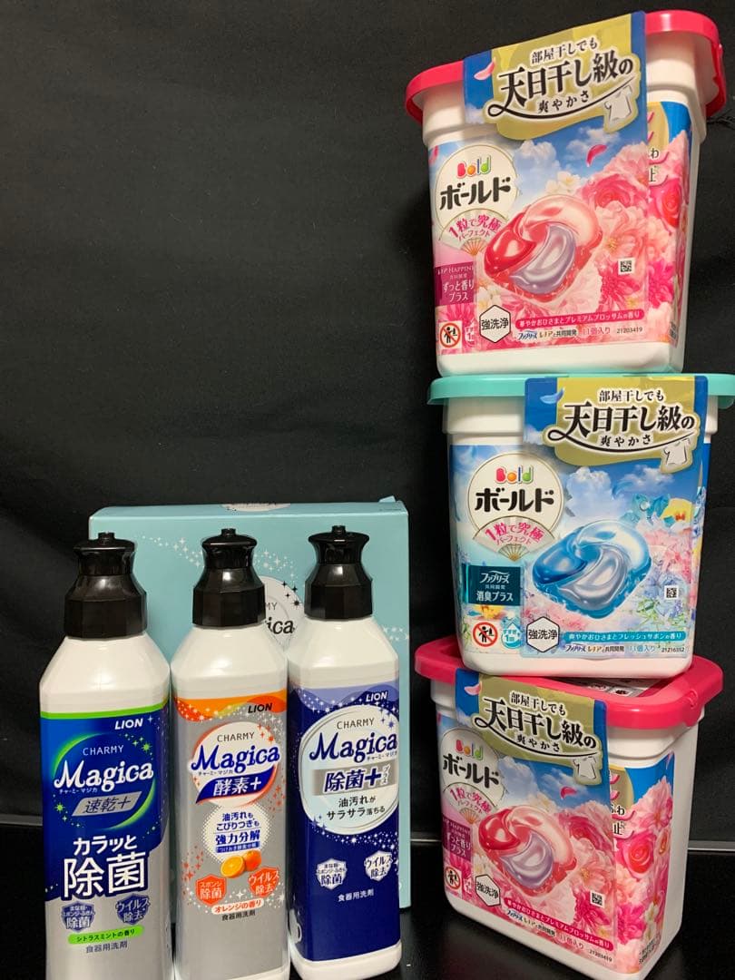 0730ー12100ーすらいむ様【19点】