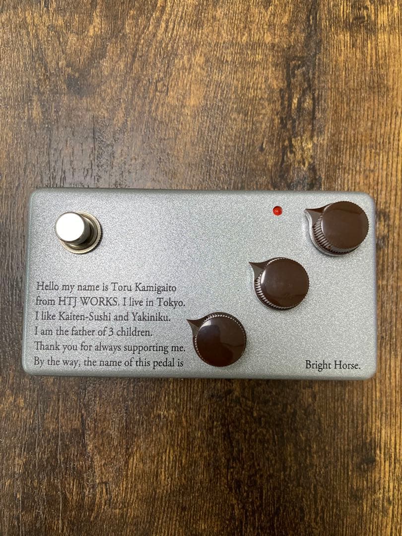 HTJ-WORKS -Bright Horse エフェクター