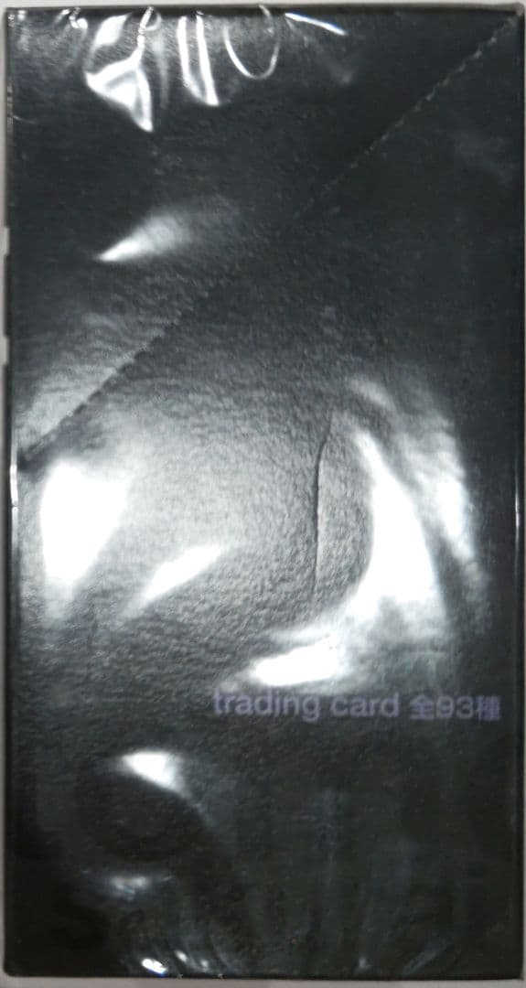 激レア！未開封 櫻井智トレーディングカード 12の旋律 1ボックス 未来蜂歌留多