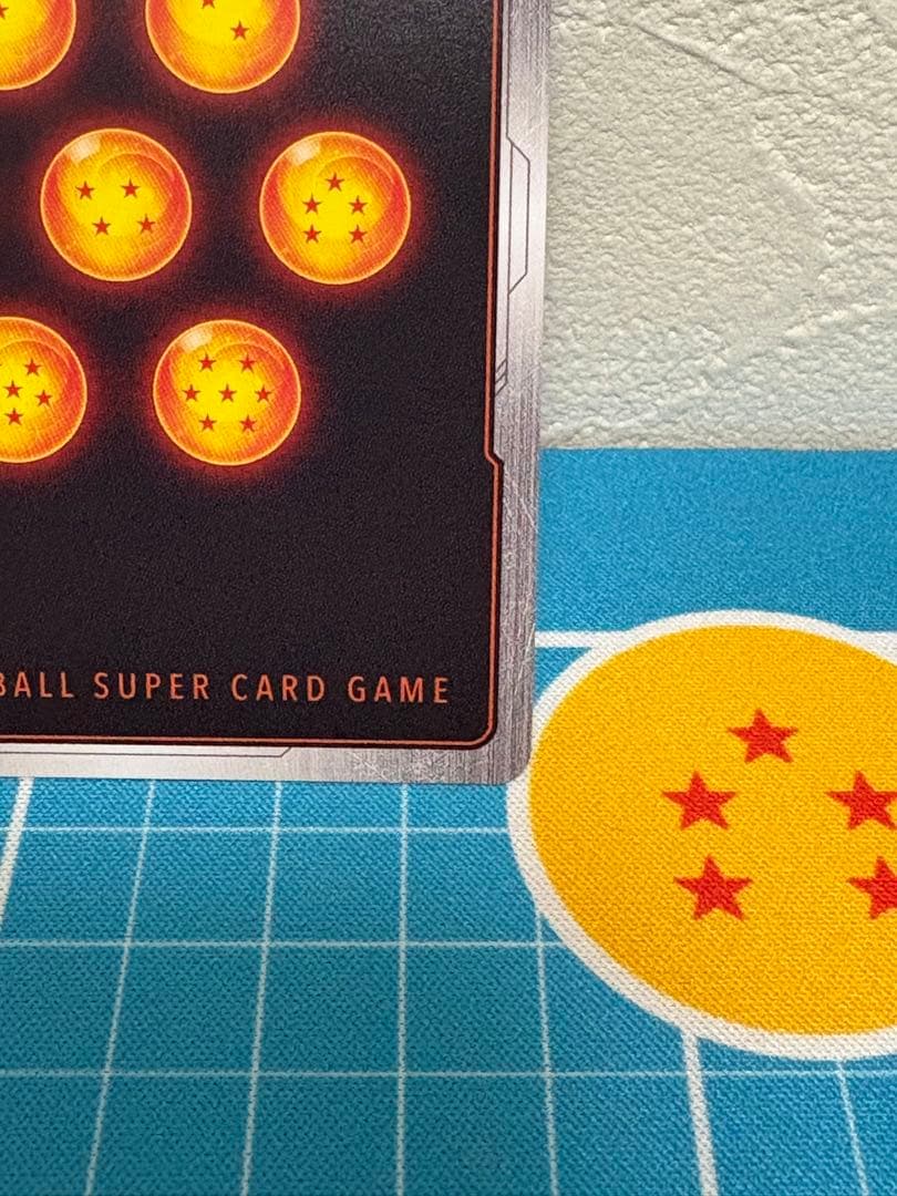 ドラゴンボール　フュージョンワールド　ベジット　スーパーパラレル　烈火の闘気