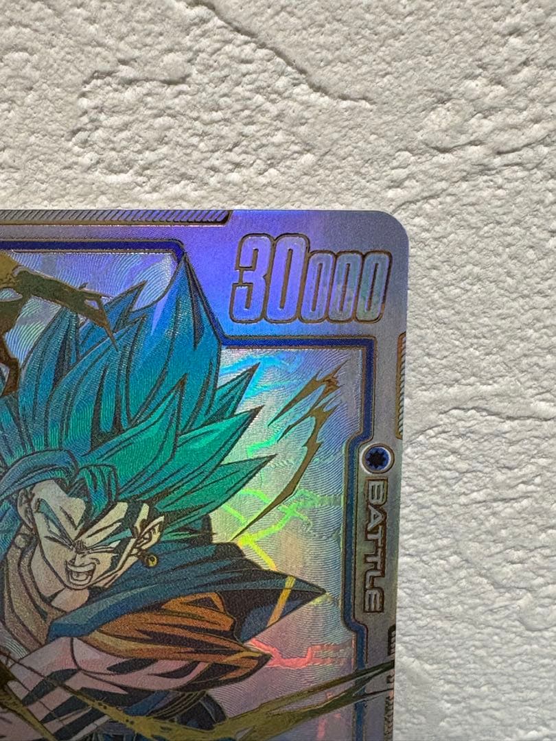 ドラゴンボール　フュージョンワールド　ベジット　スーパーパラレル　烈火の闘気