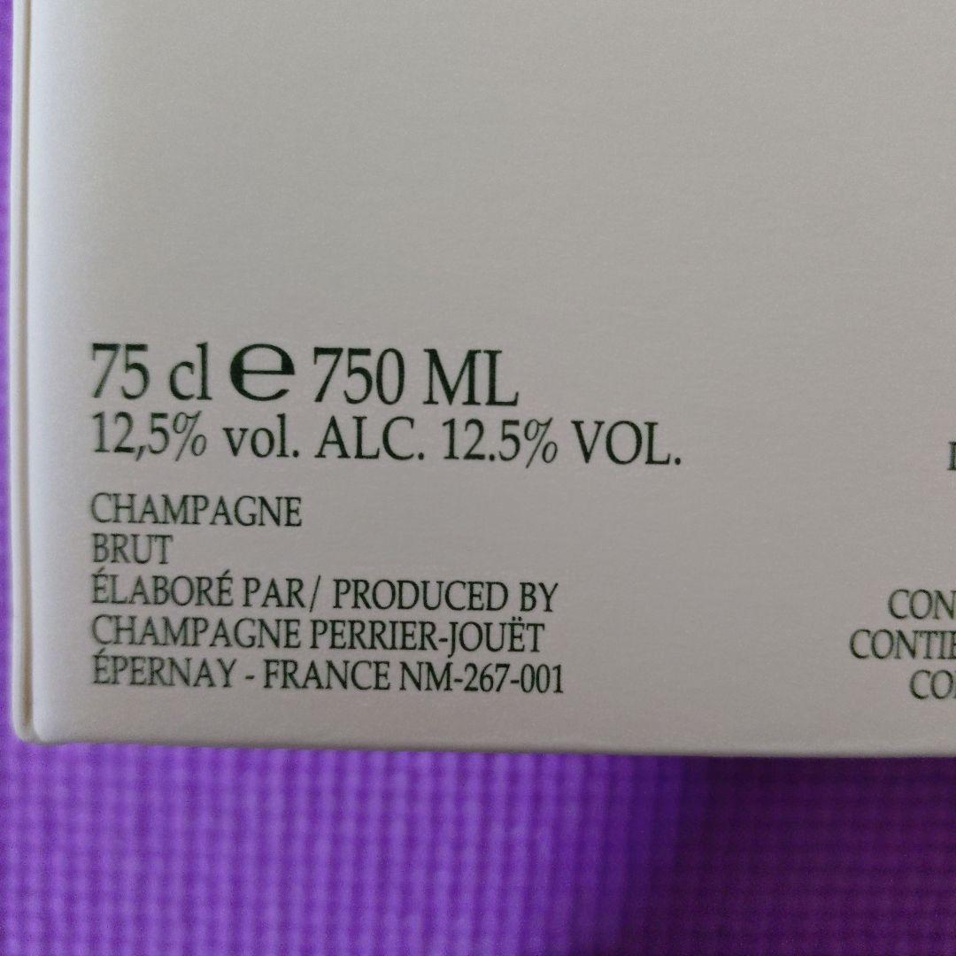 【未開栓・箱付き】 ペリエジュエ ブラン・ド・ブラン 750ml 12.5%