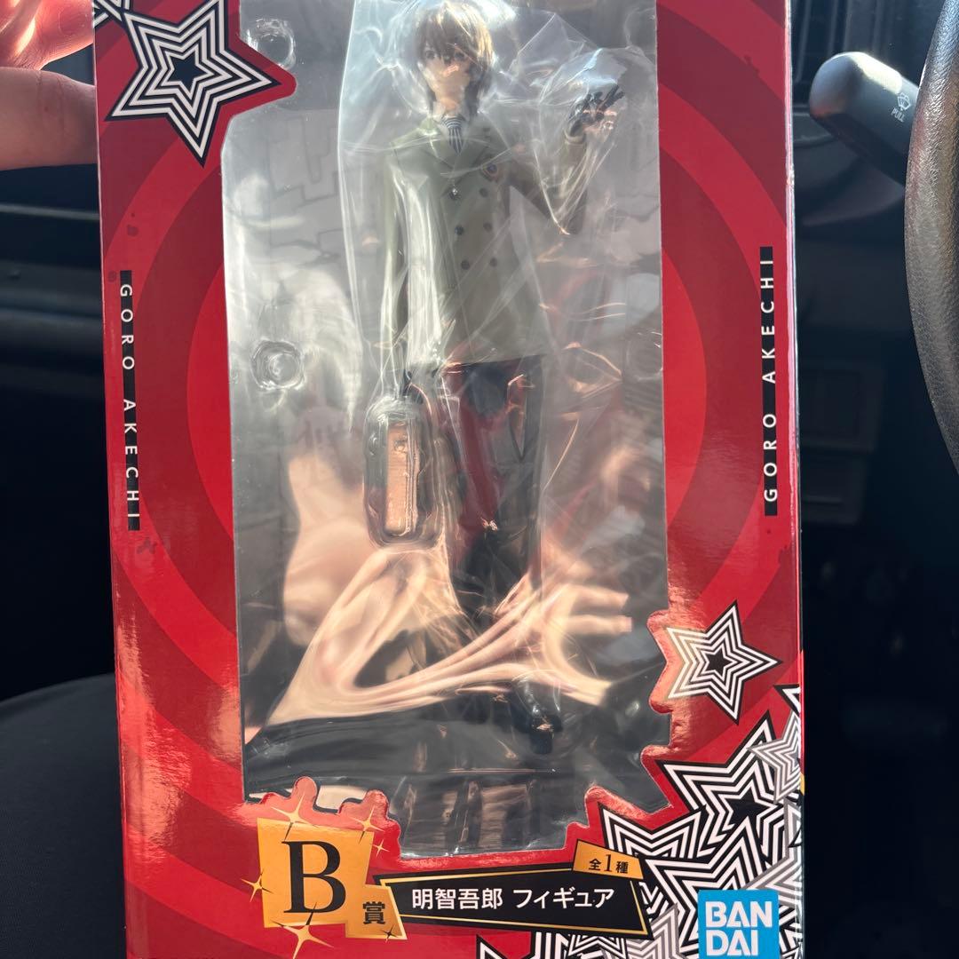 一番くじペルソナ5 B賞 明智吾郎