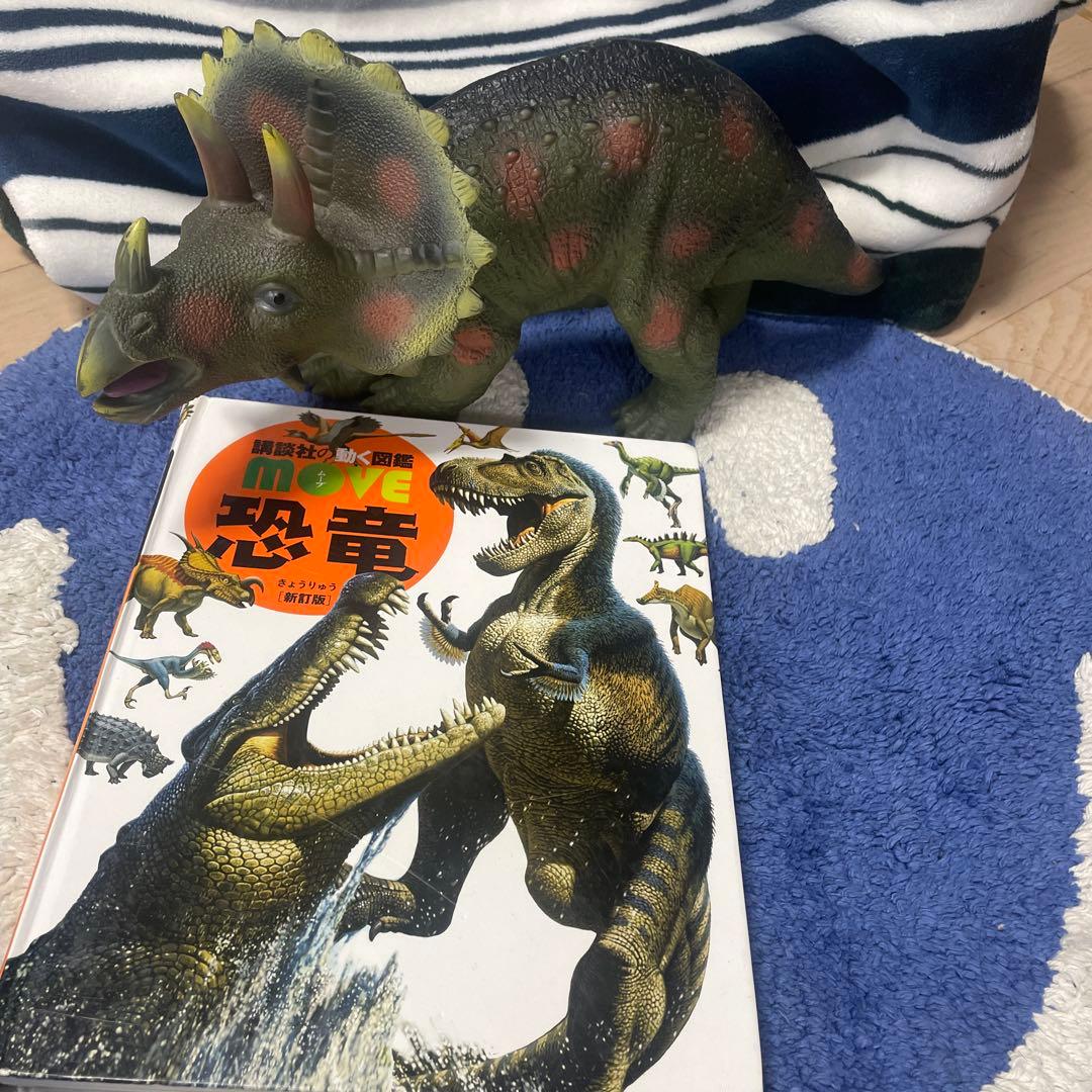 恐竜フィギュア6体セットとモササウルスと図鑑