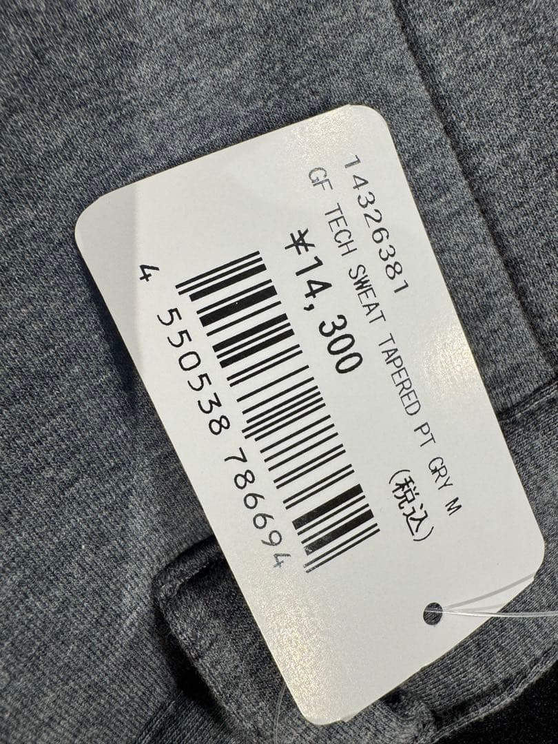 【新品未使用】M テック スウェット テーパードパンツ グレー