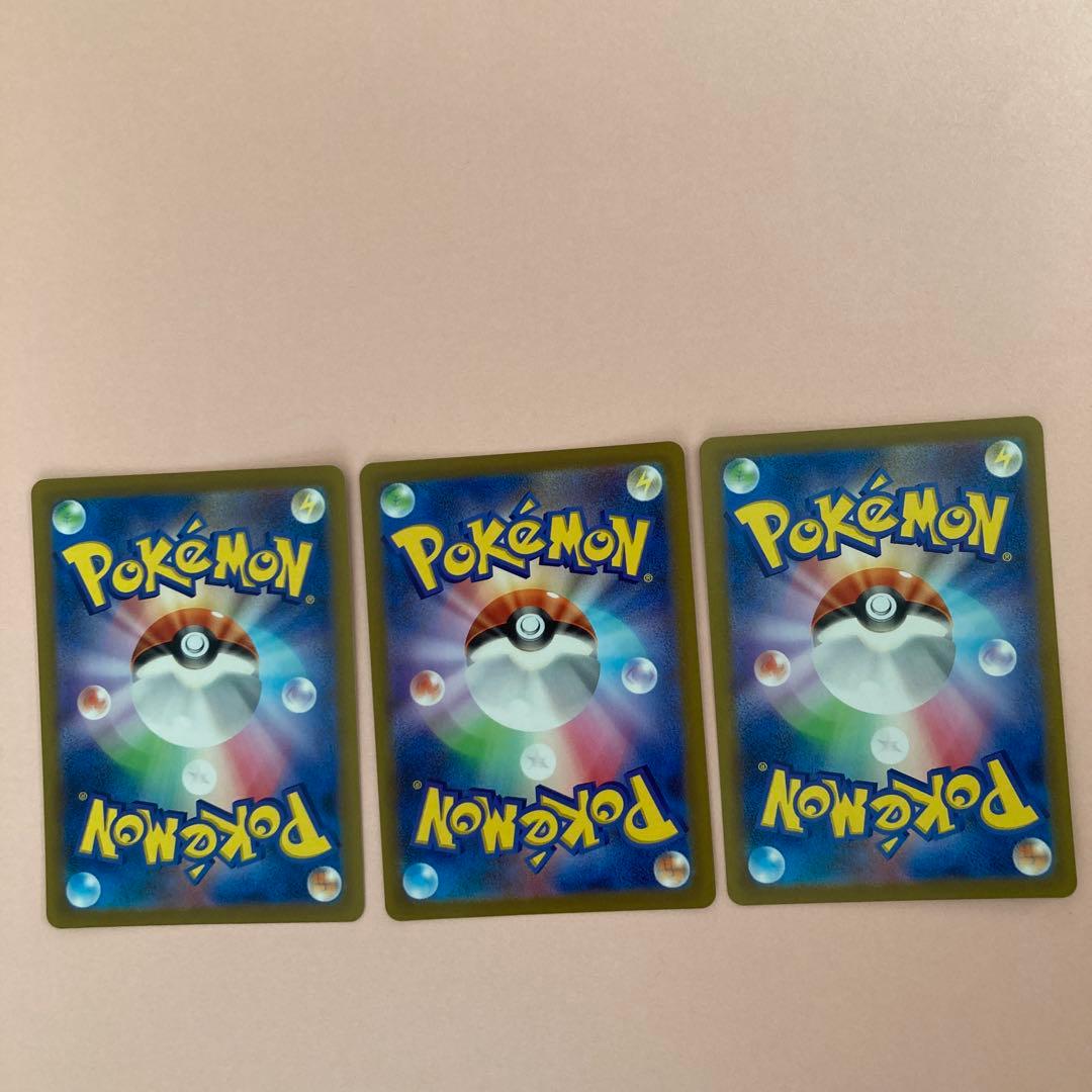 S*o様 リーリエ SR シロナのガブリアスUR 他 ポケカ　まとめ売り